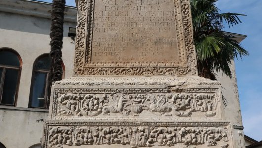 Monumento funerario di quinto etuvio capreolo ad aquileia