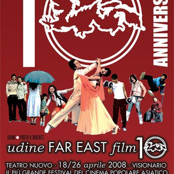 Far East Film Festival 10