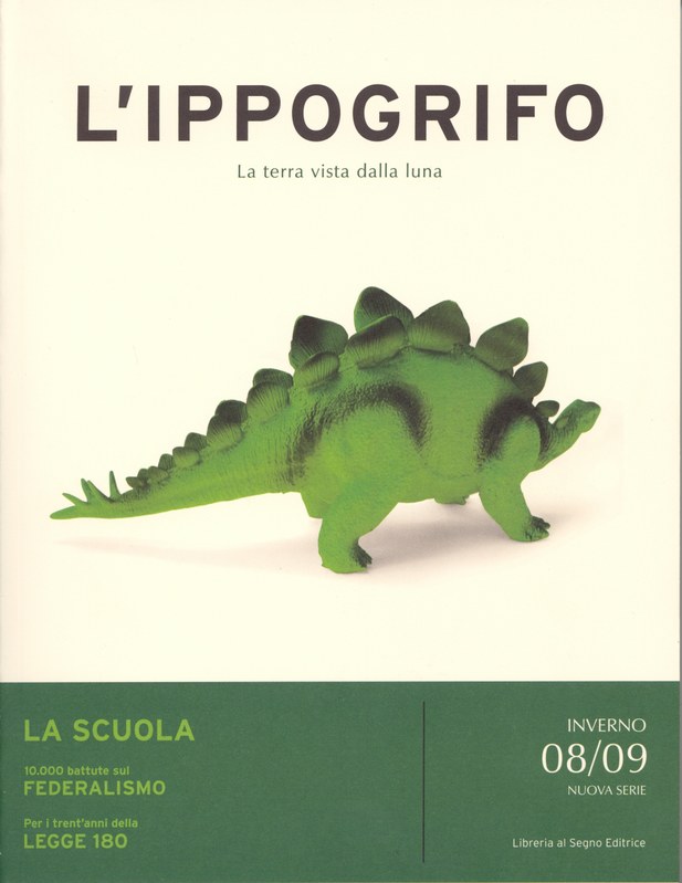 L'Ippogrifo. La Terra vista dalla Luna - La scuola