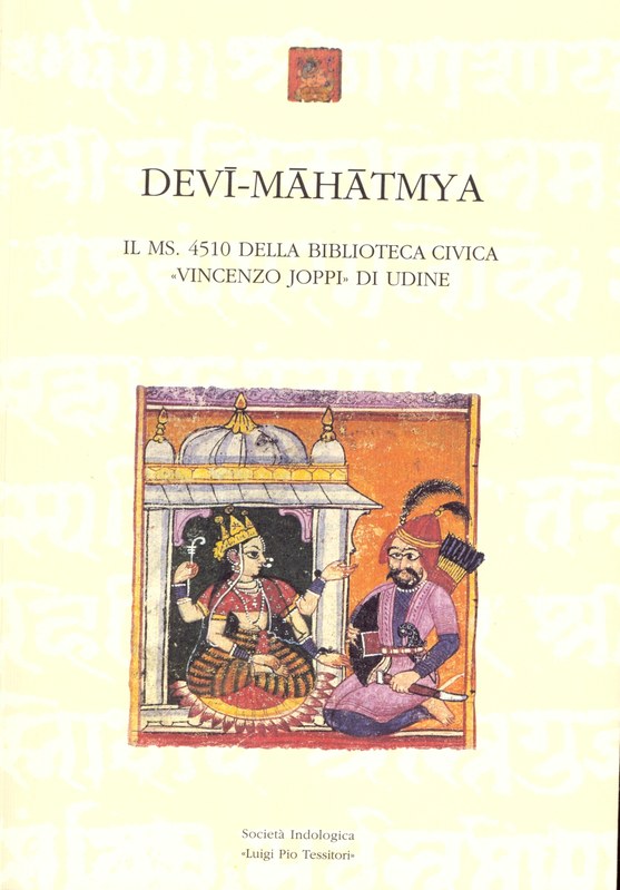 Devi-Mahatmya