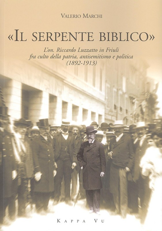 Il serpente biblico