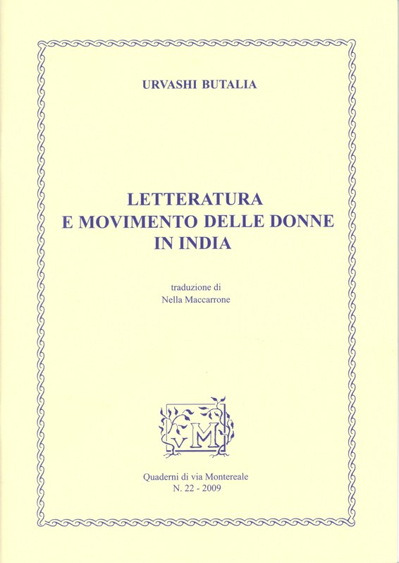 Letteratura e movimento delle donne in India