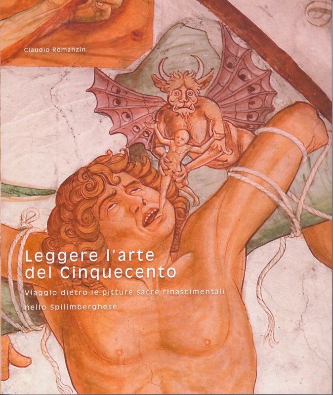 Leggere l'arte del Cinquecento