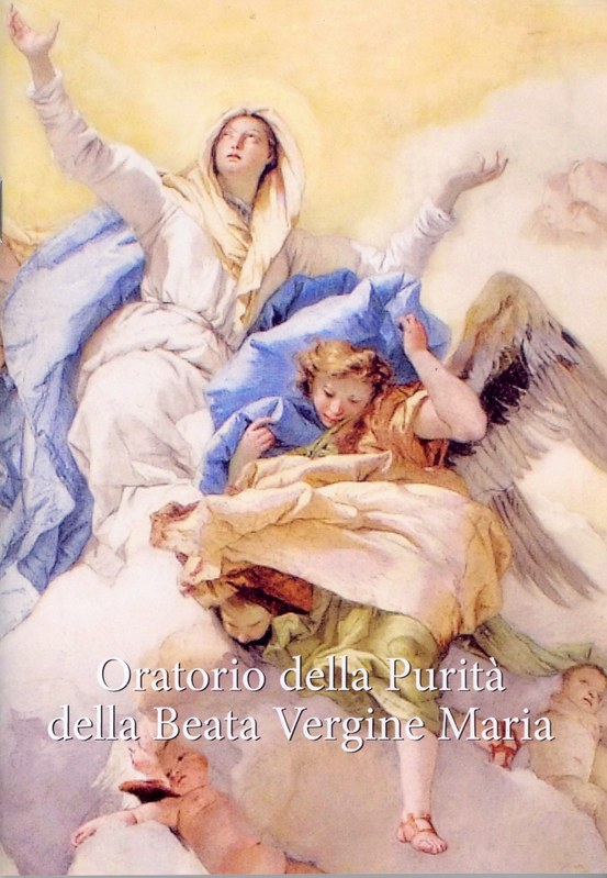 Oratorio della Purità  della Beata Vergine Maria