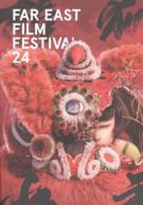 Far East Film Festival 24