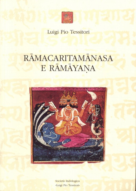 Ramacaritamanasa e Ramayana